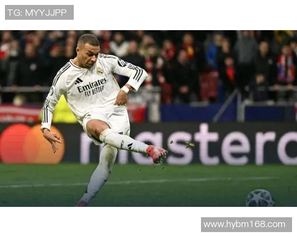 2017年皇马与马竞技点球大战回顾与精彩瞬间分析