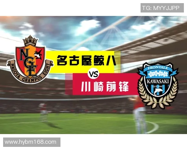 日职杯决赛激战札幌与川崎前锋争夺荣耀之巅的精彩对决