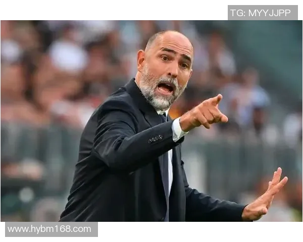 尤文官宣！图多尔下课，仅执教218天，8战不堪意甲仅排第8